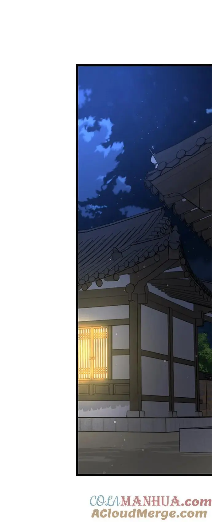 第76话 第64页
