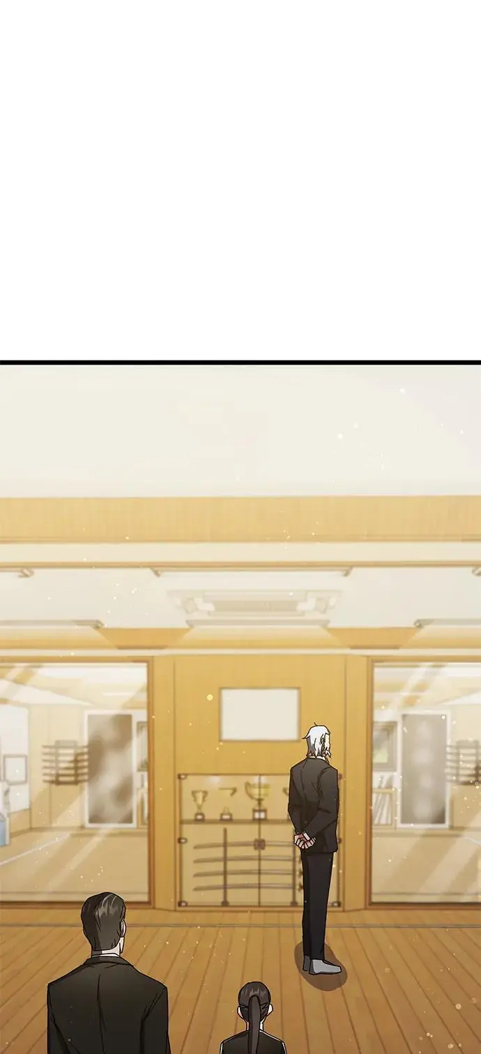 第76话 第65页