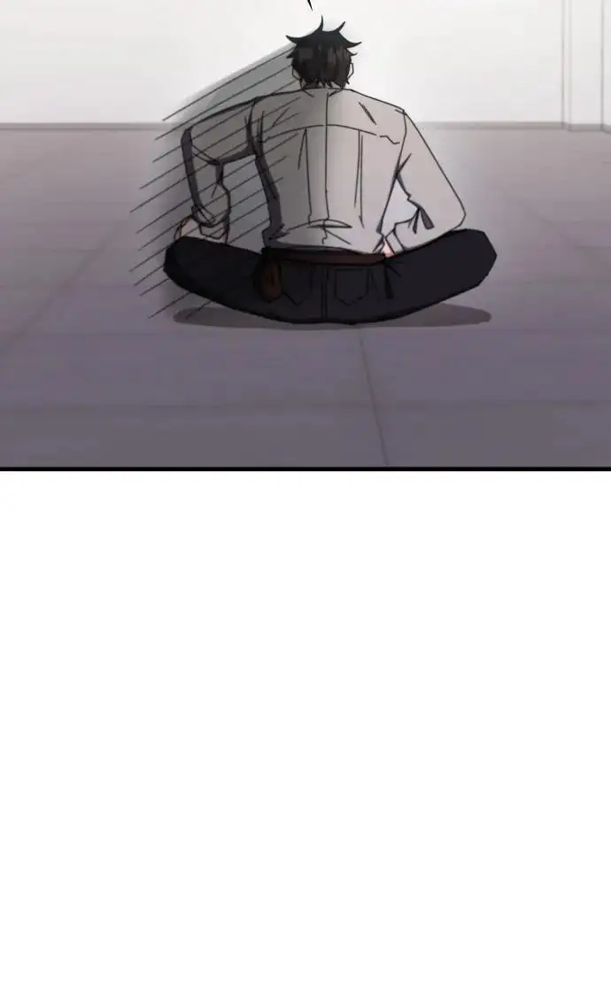 第77话 第7页