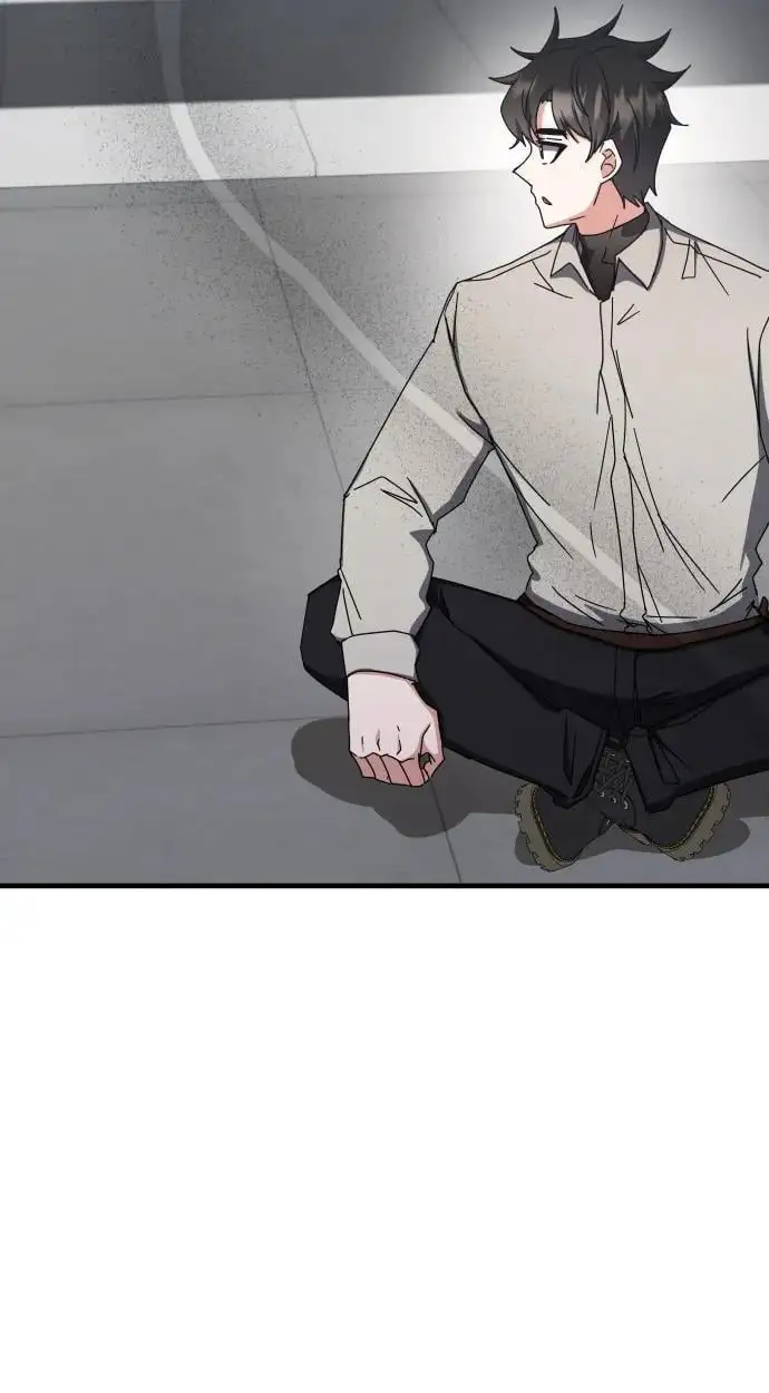 第77话 第10页