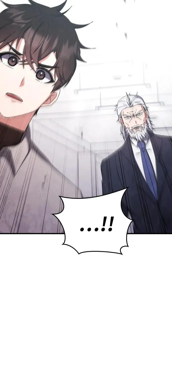 第77话 第72页