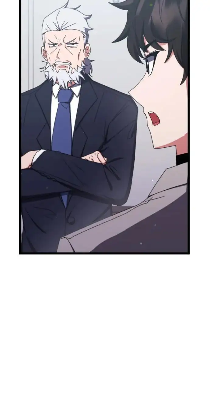 第77话 第94页