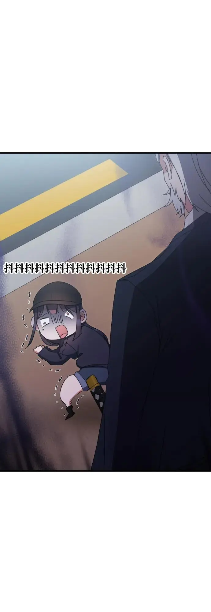 第78话 第6页