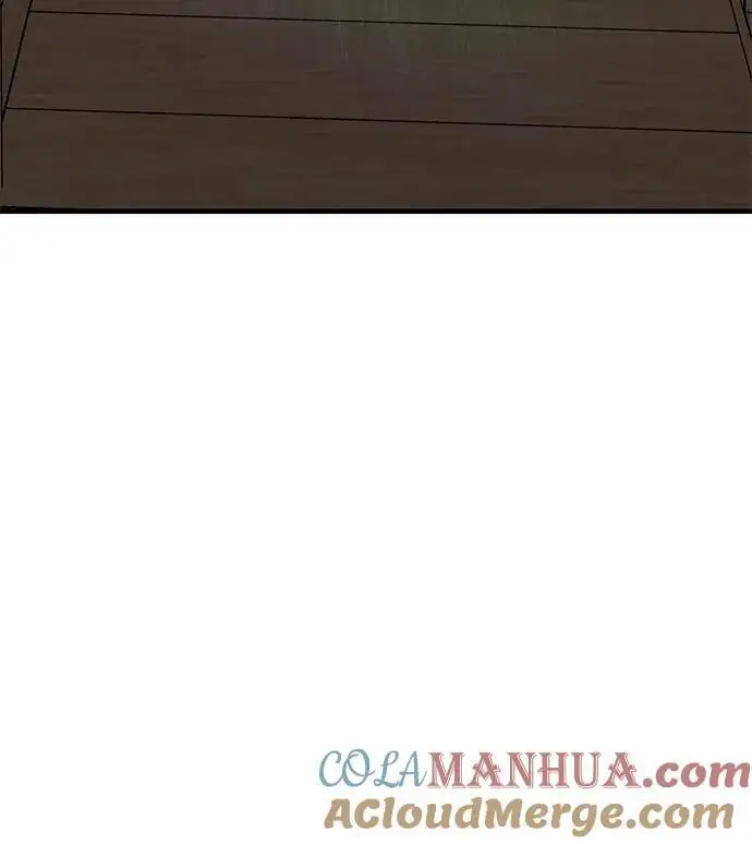 第78话 第52页