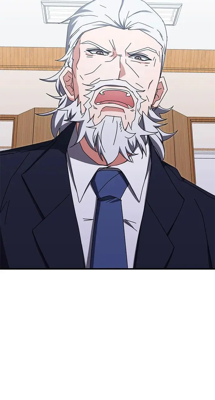 第78话 第78页