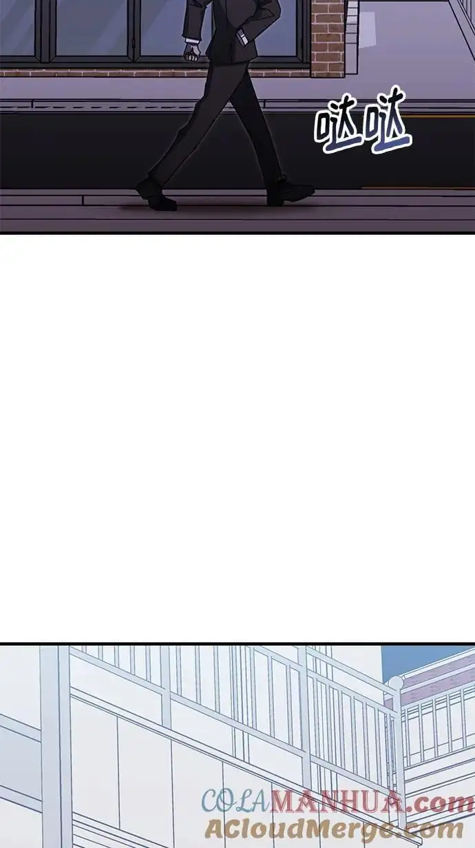 第81话 第49页