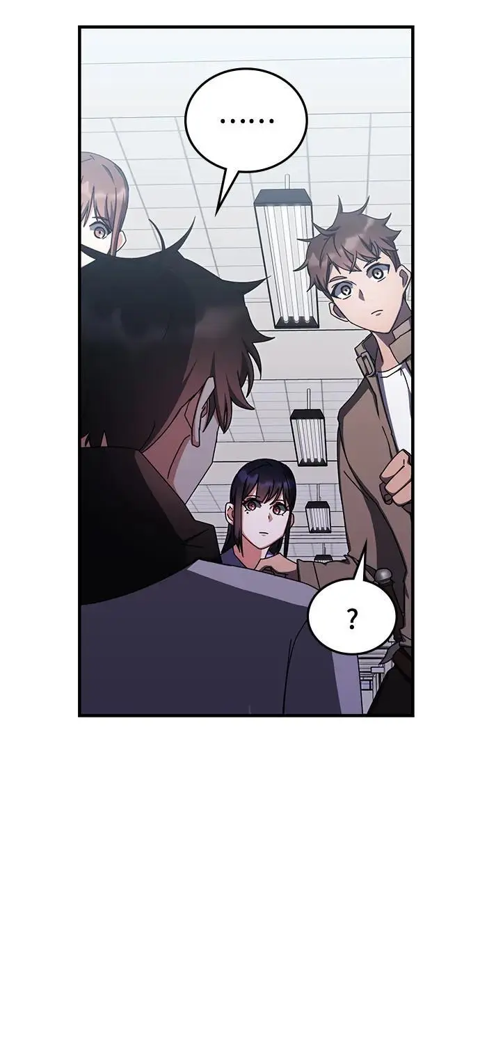 第81话 第72页