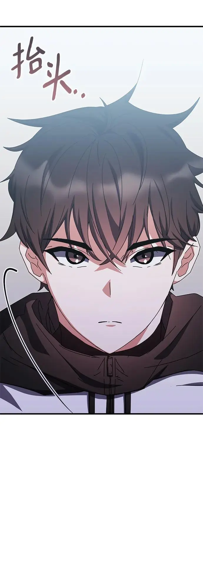第81话 第78页