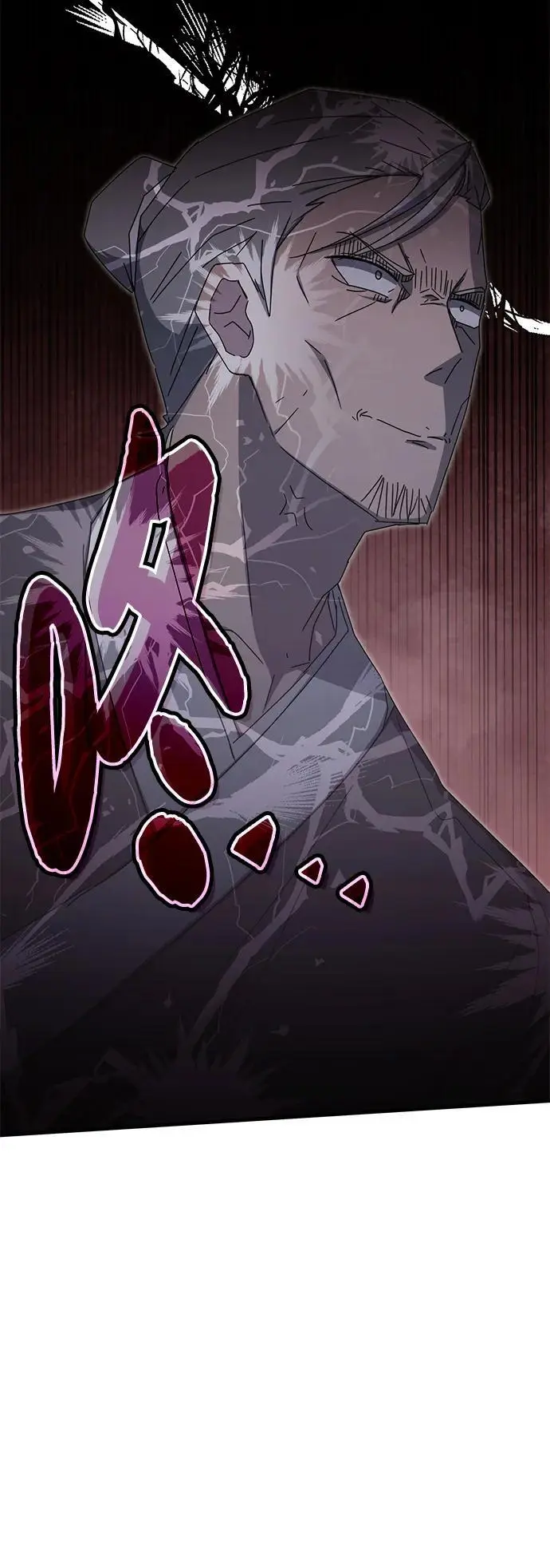 第82话 第63页
