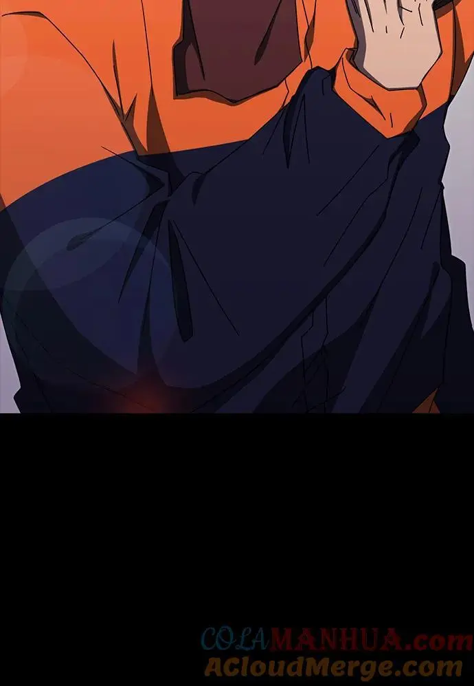 第83话 第4页