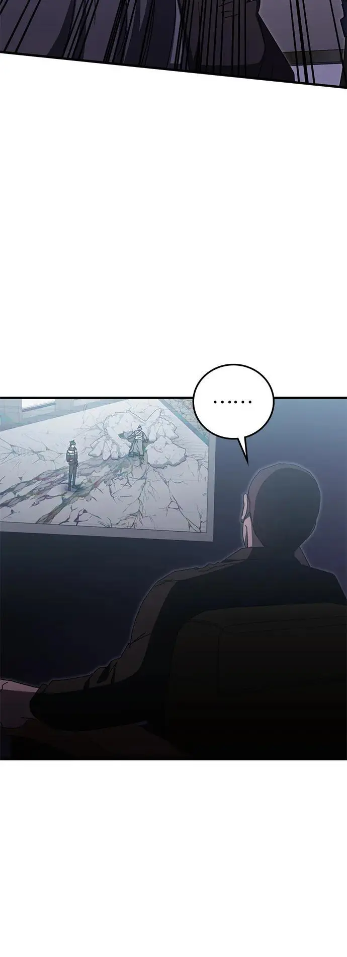 第84话 第57页