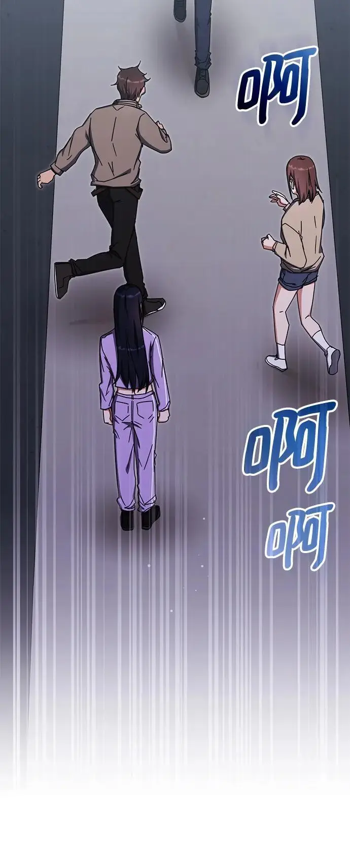第84话 第63页