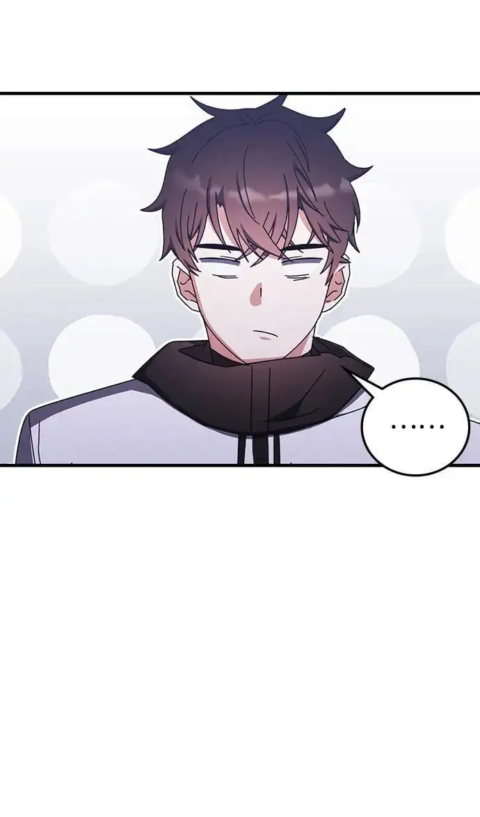 第85话 第5页