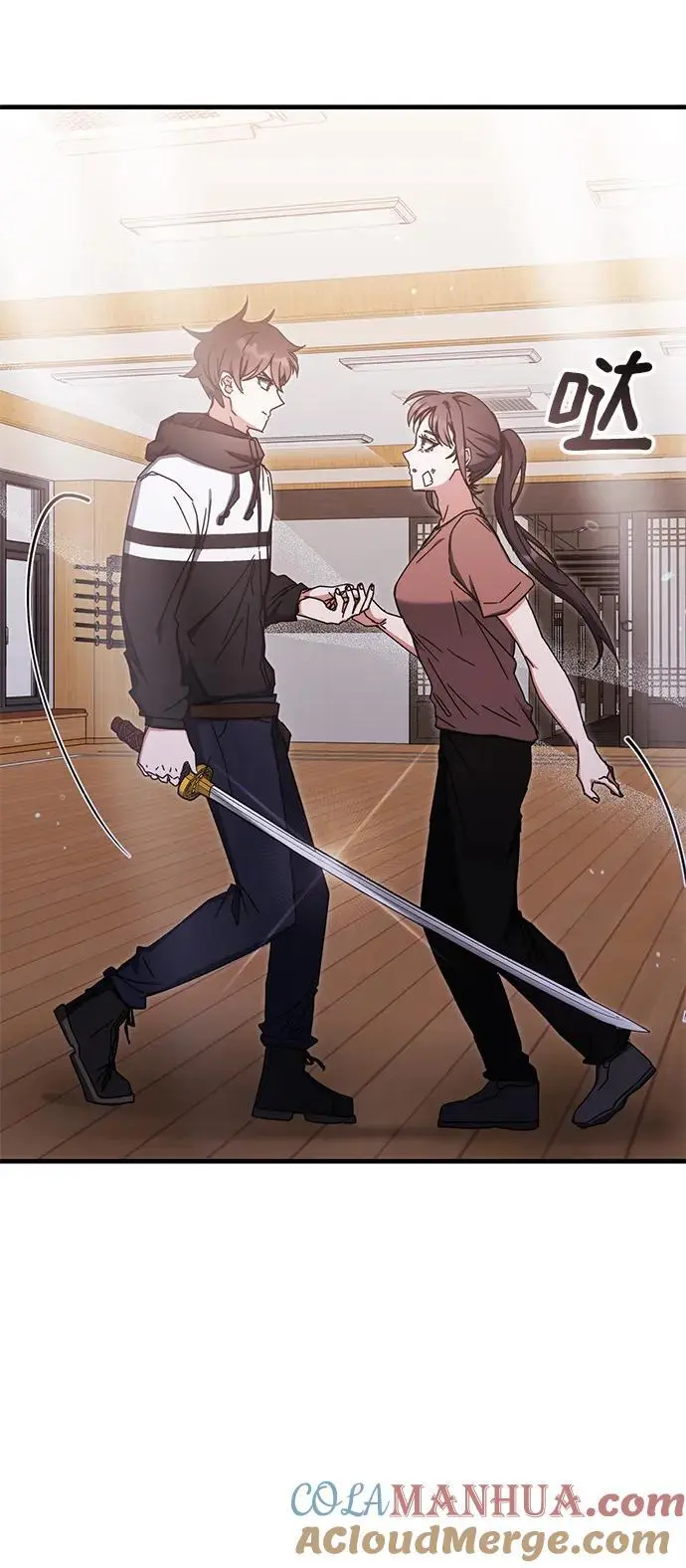 第85话 第64页