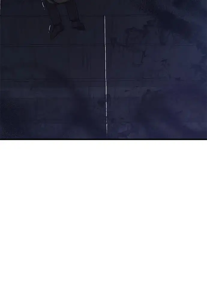第87话 第41页