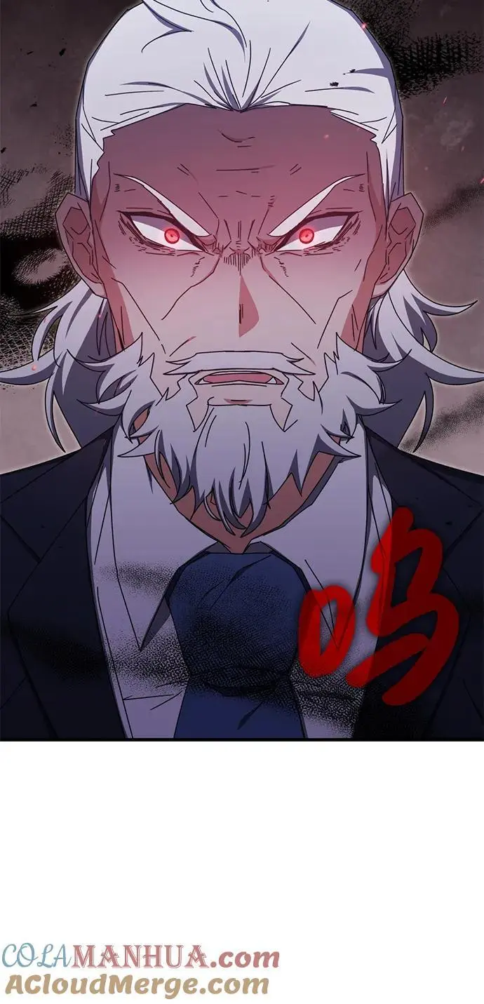 第87话 第58页