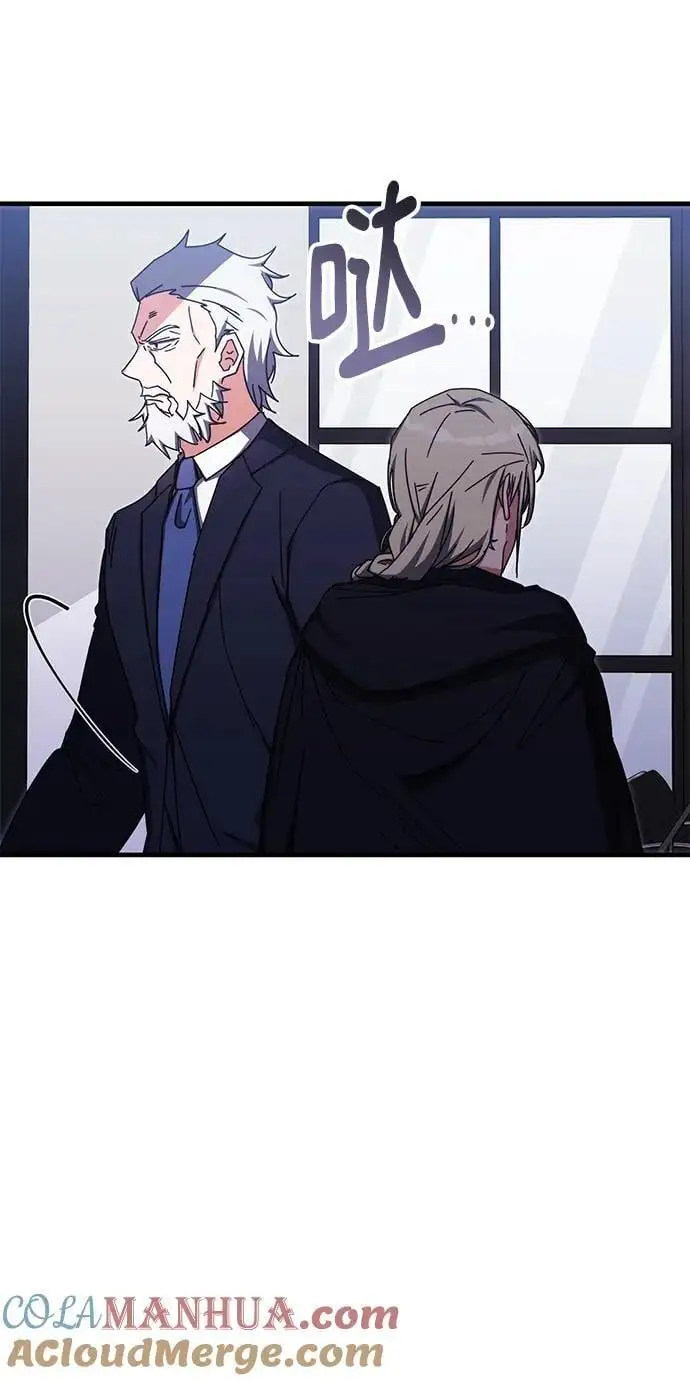 第87话 第64页
