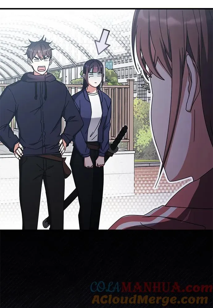 第88话 第73页
