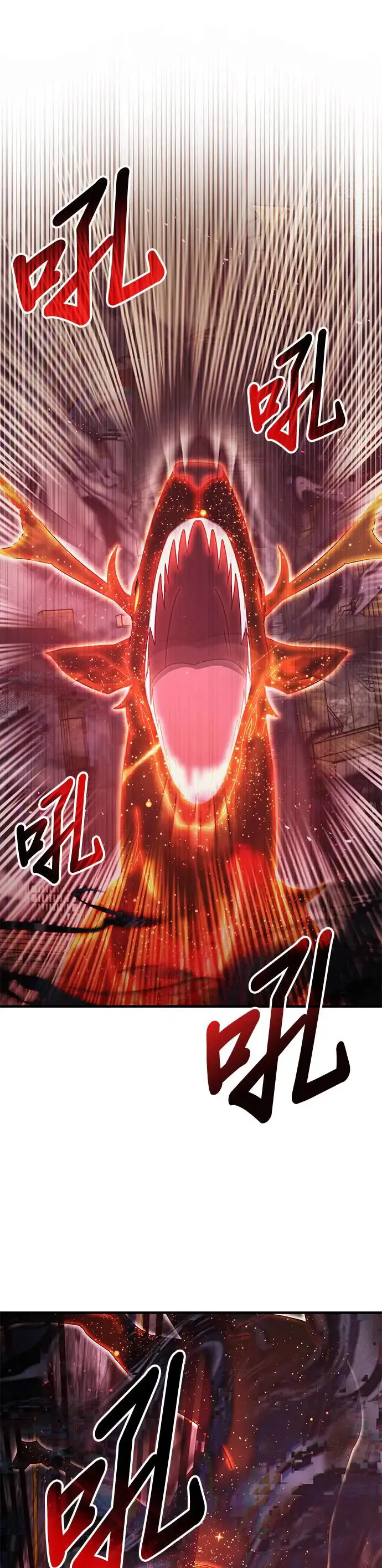 第94话 第16页