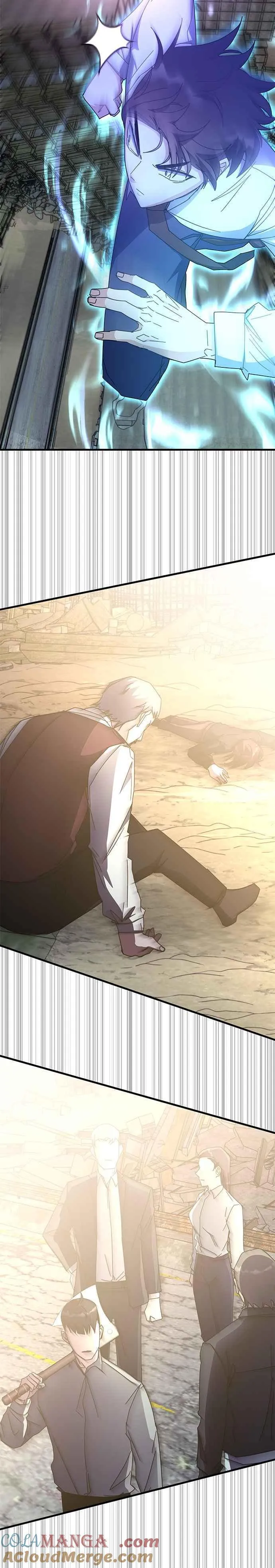 第109话 第27页