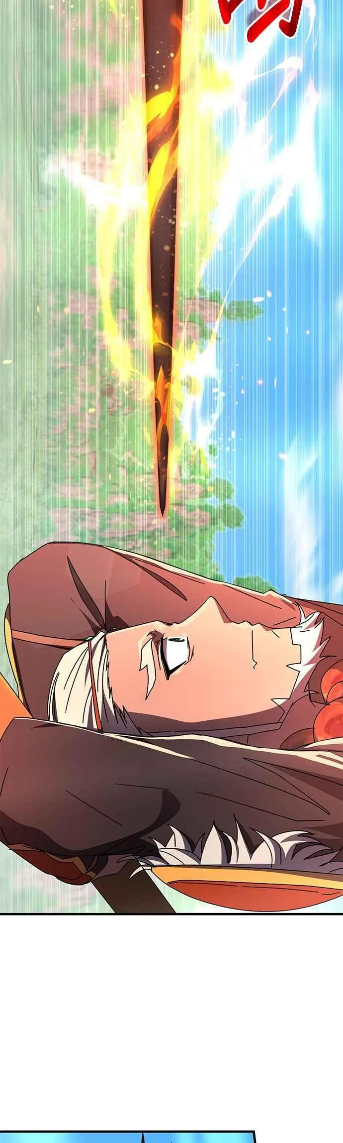 第117话 第11页
