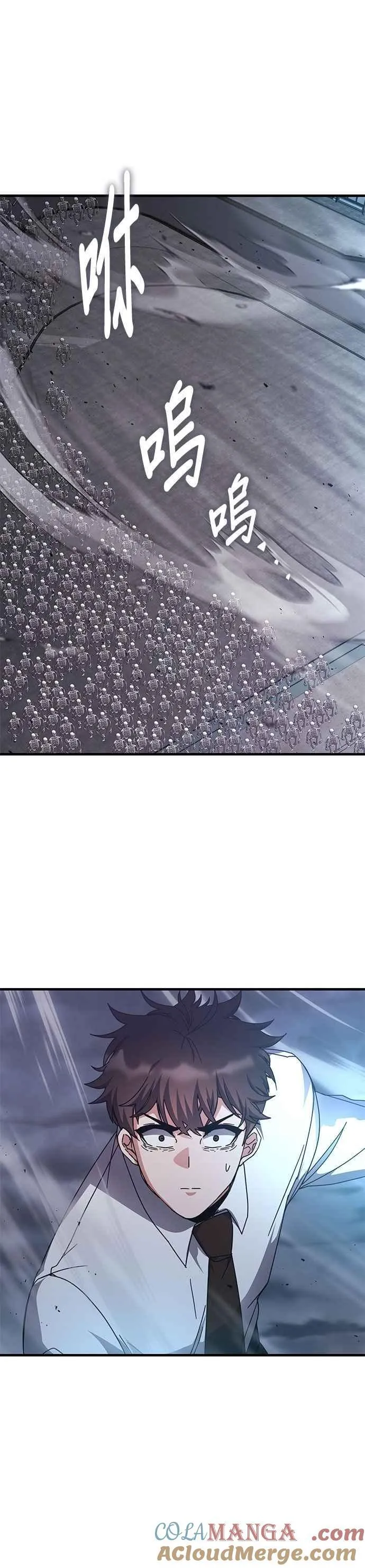 第134话 第16页
