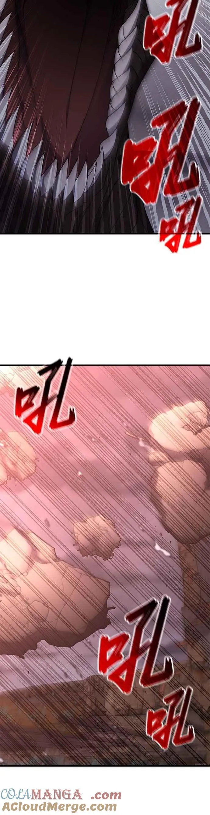 第134话 第28页