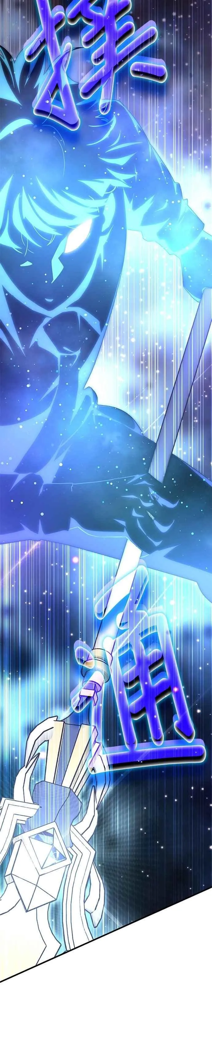 第135话 第50页