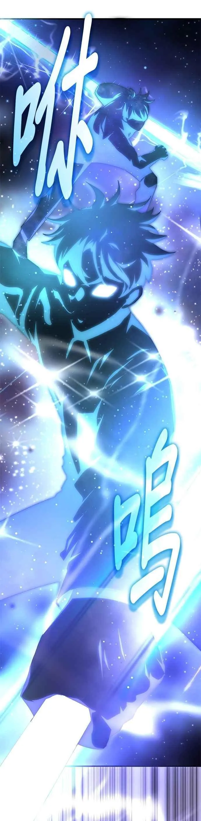 第135话 第51页