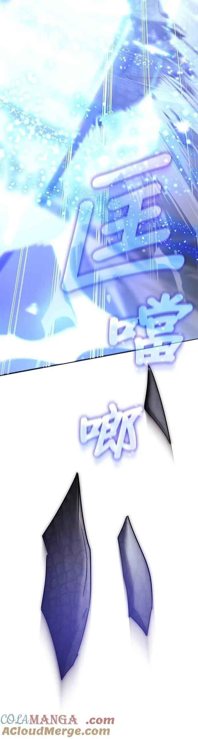 第135话 第55页