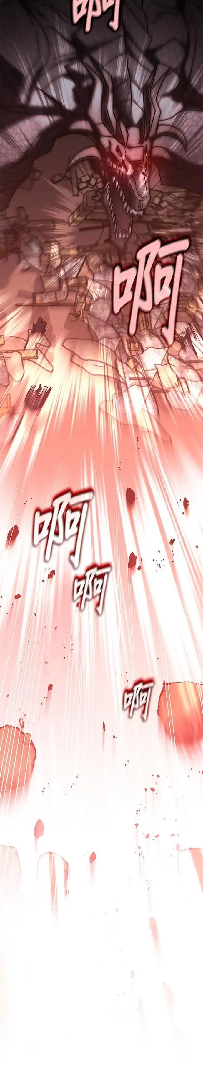 第136话 第35页
