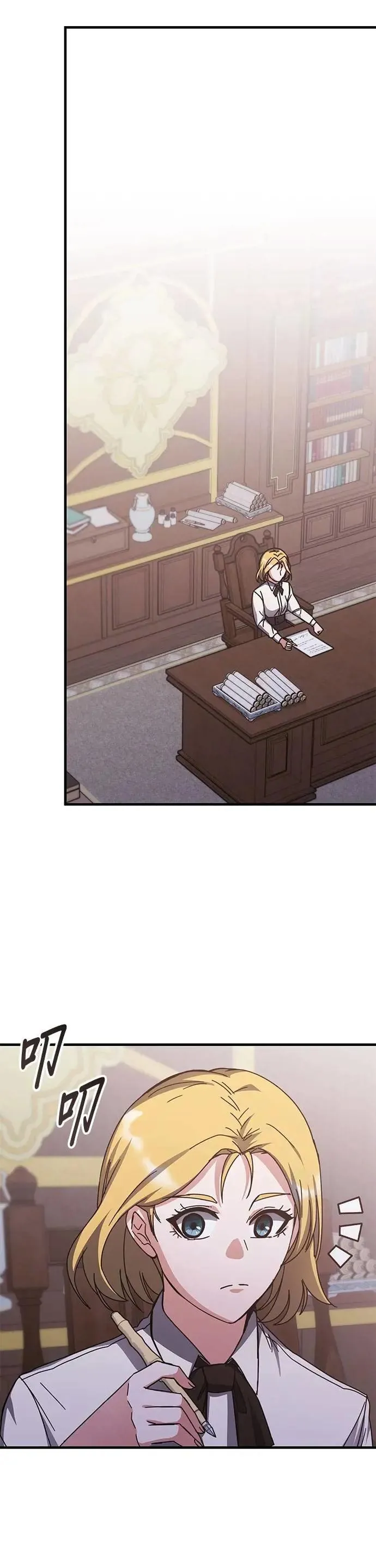 第140话 第30页