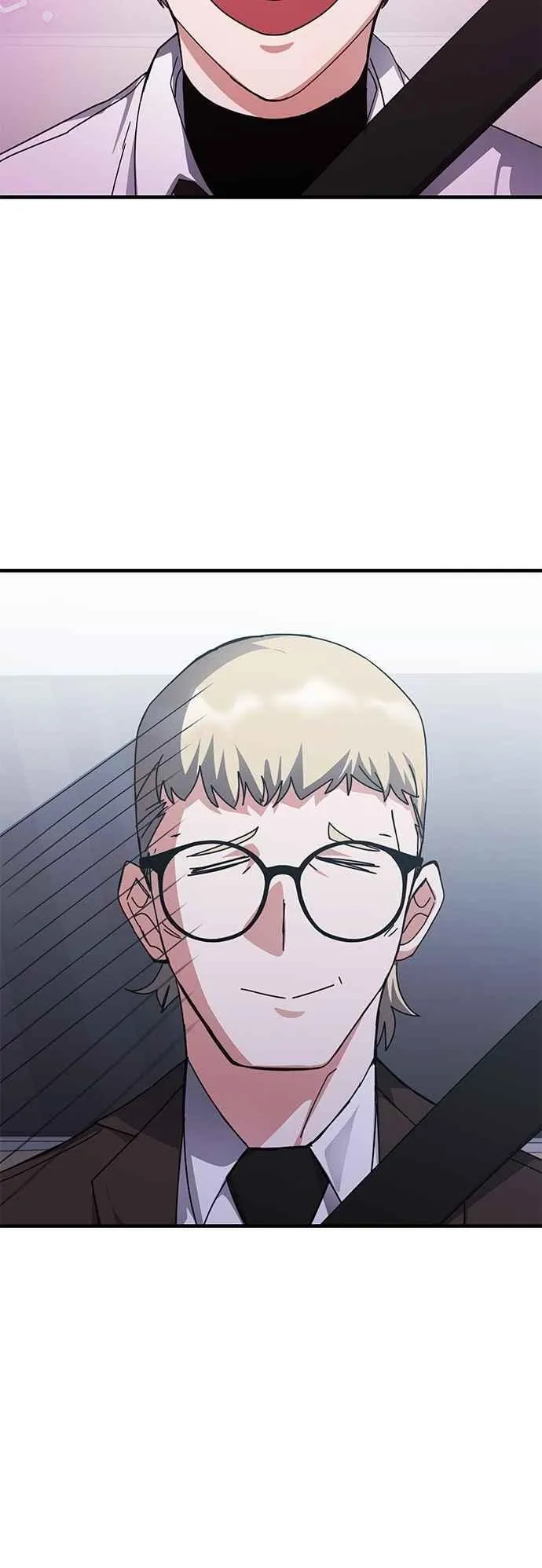 第147话 第21页