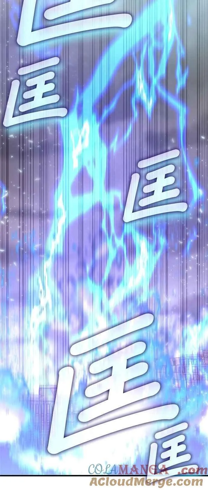 第151话 第25页