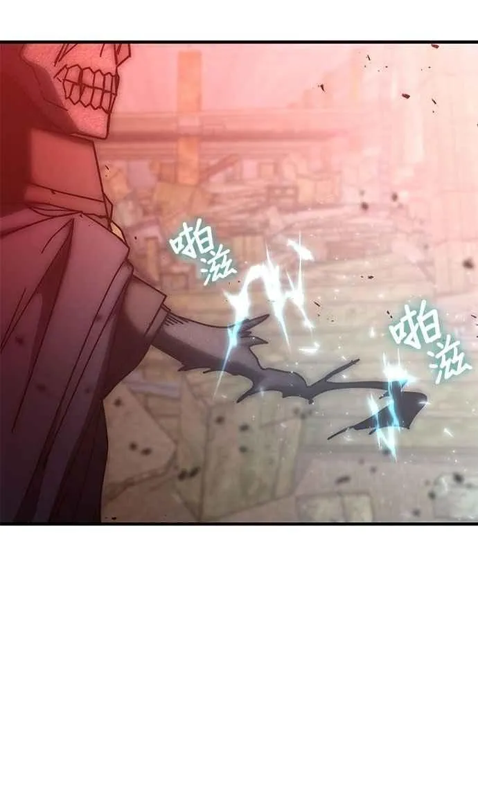 第151话 第27页