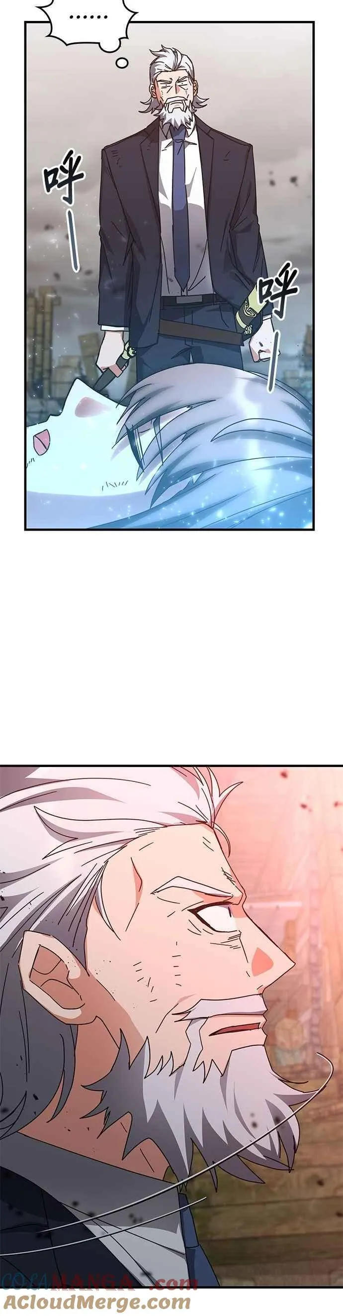 第151话 第34页