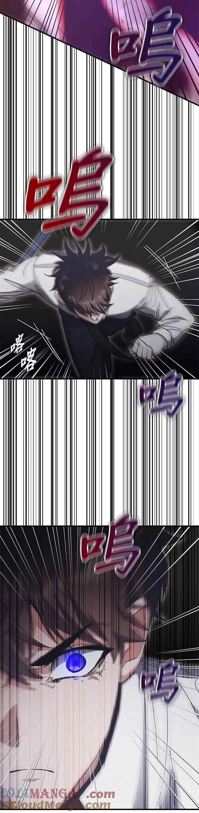 第151话 第43页