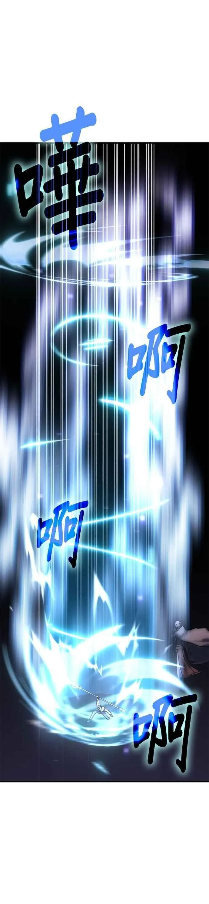 第152话 第48页
