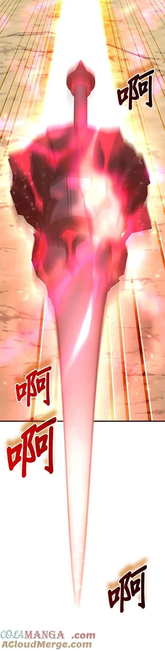 第155话 第21页