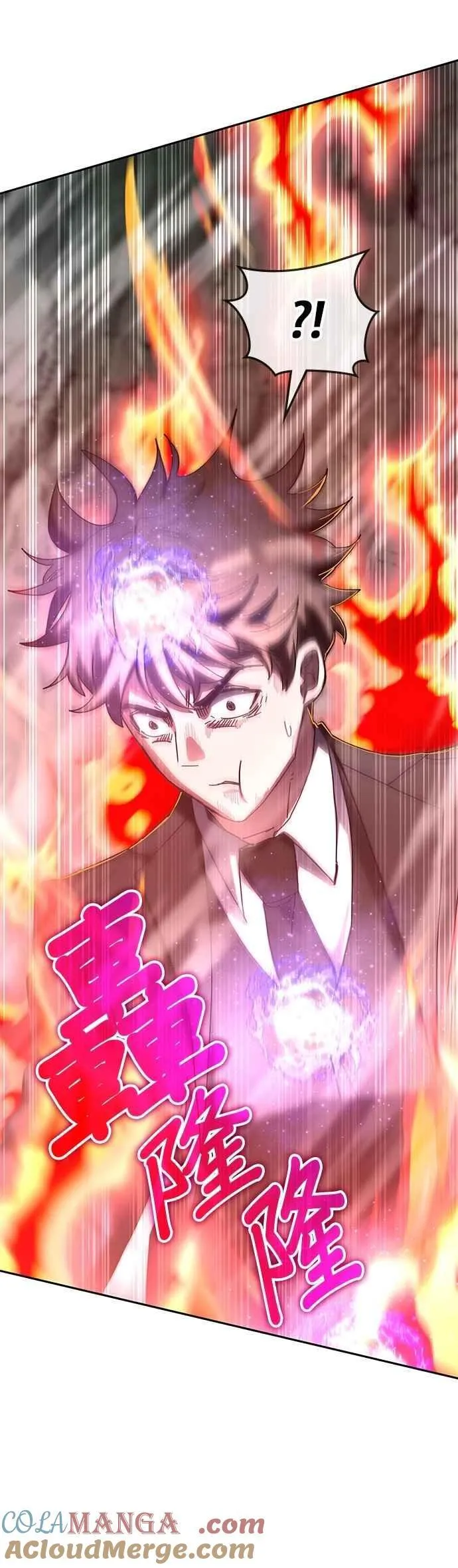 第156话 第40页