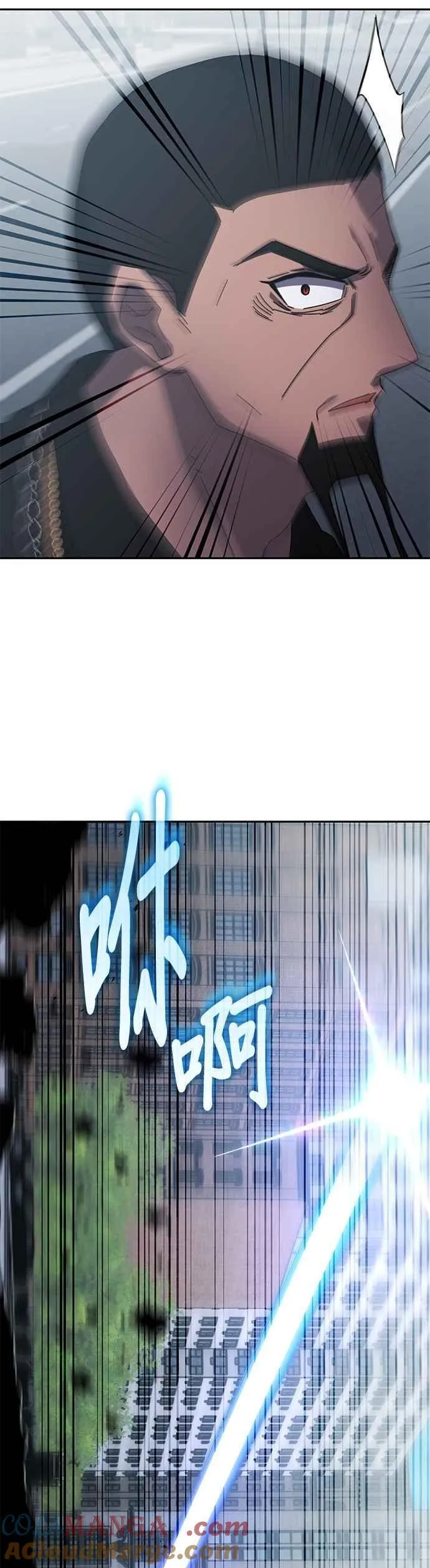 第157话 第22页