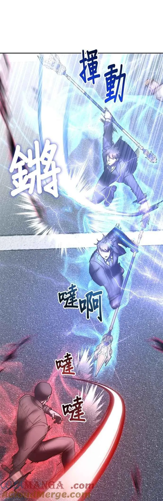 第157话 第34页