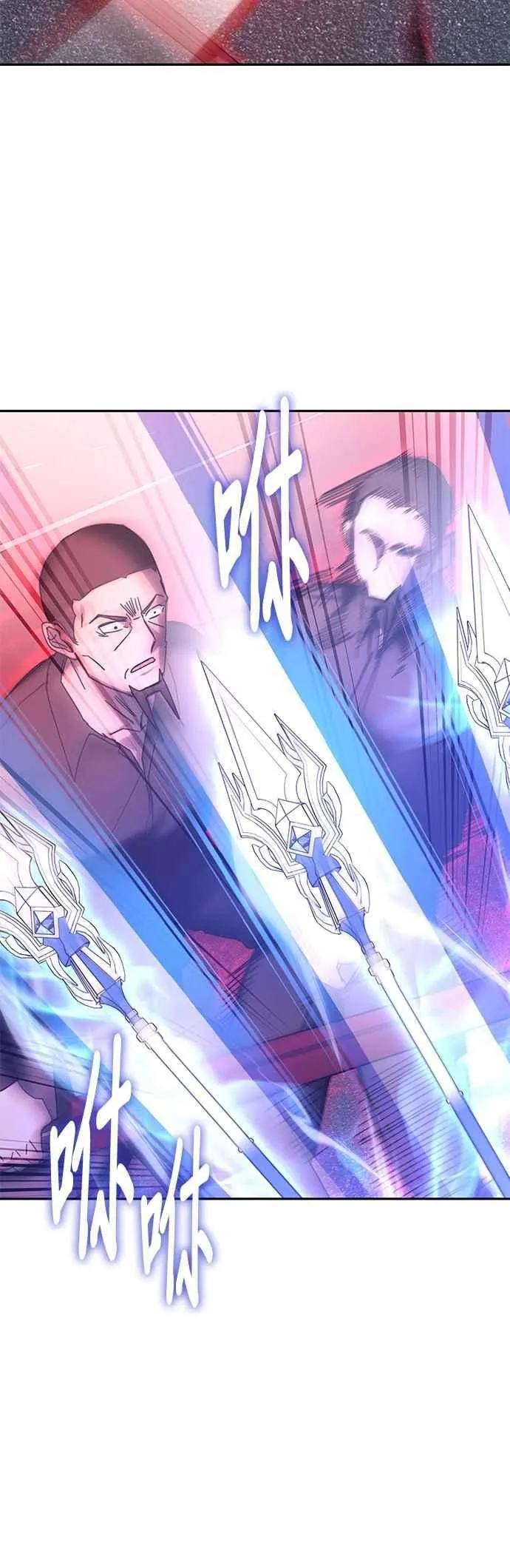 第157话 第35页