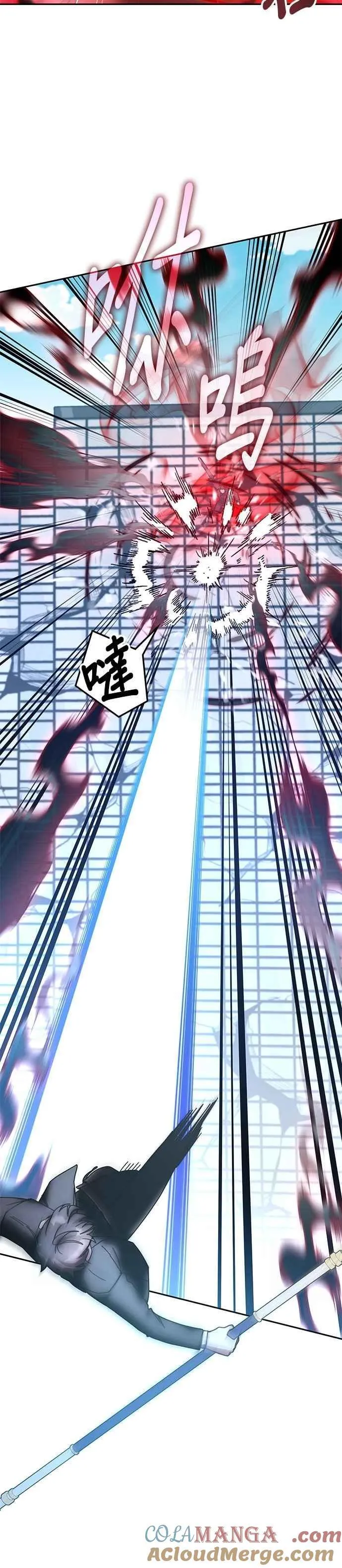 第158话 第37页