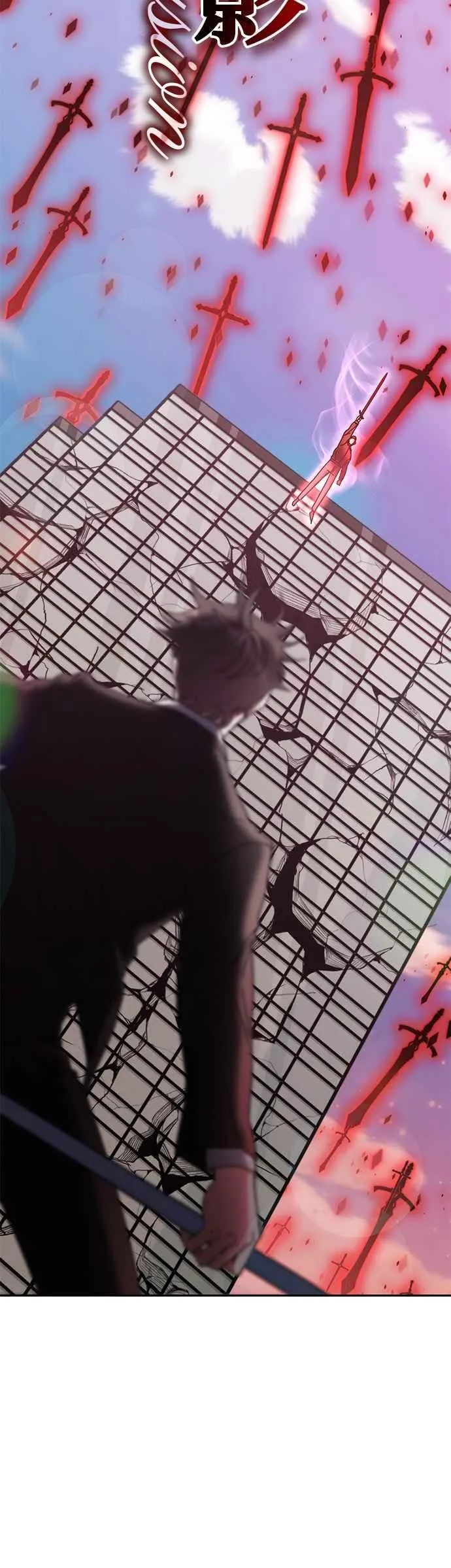 第158话 第39页