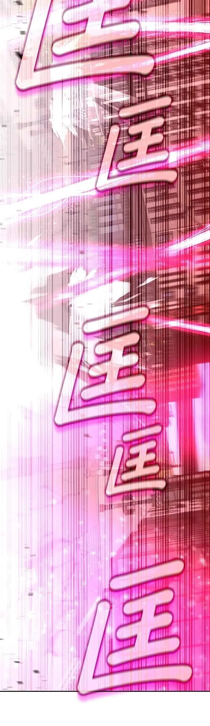 第158话 第41页