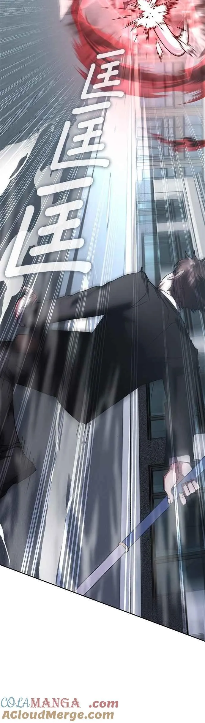 第159话 第13页
