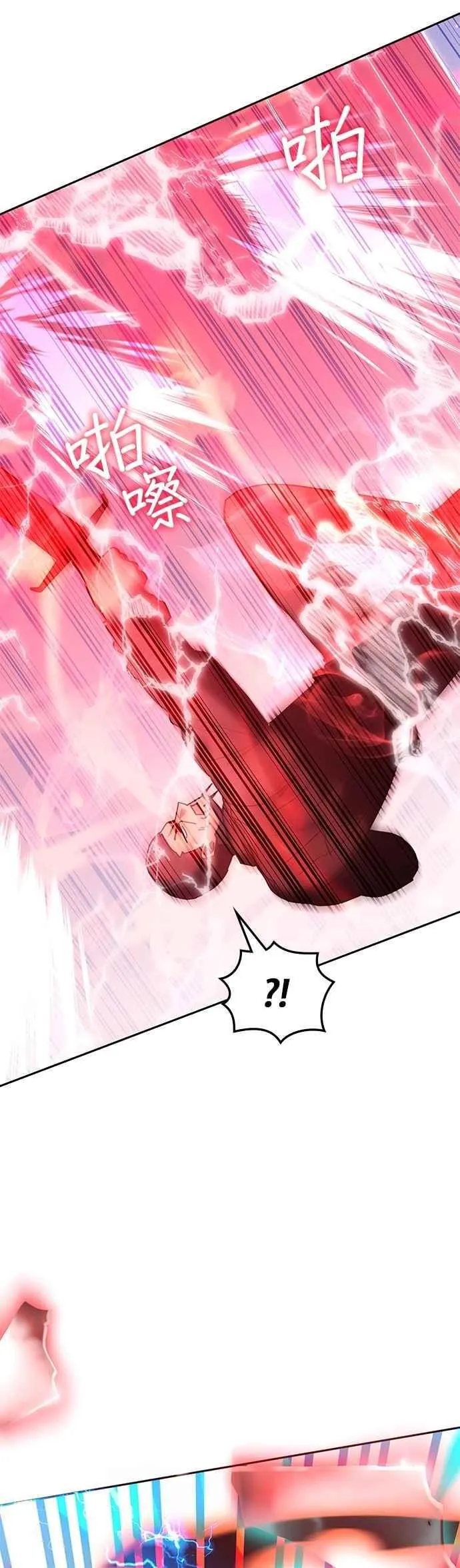 第159话 第35页
