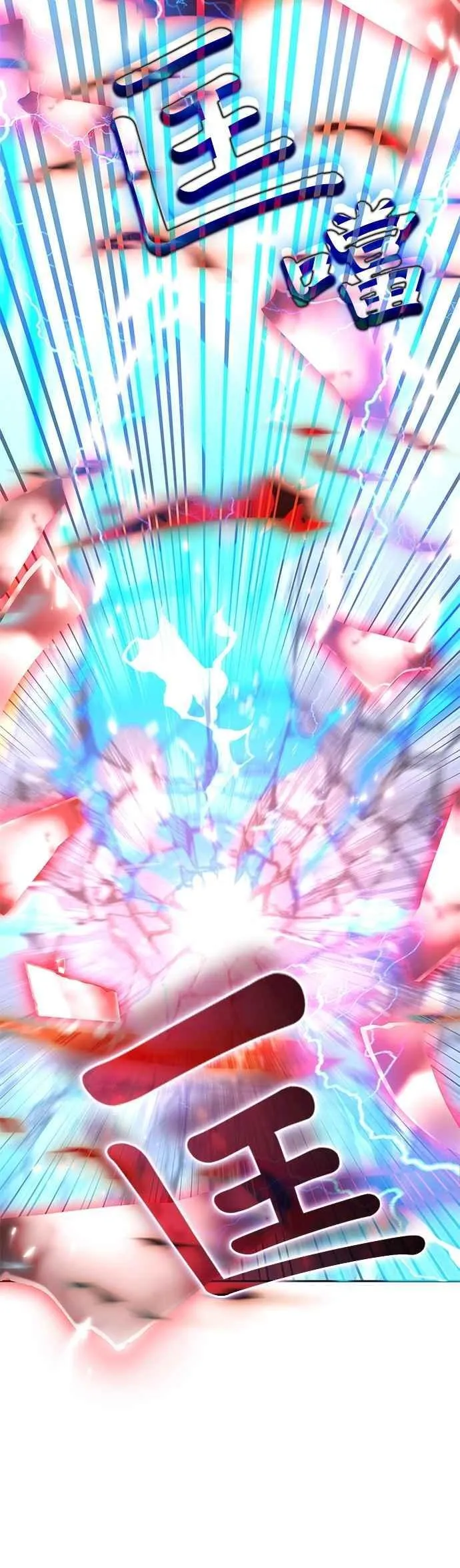第159话 第36页
