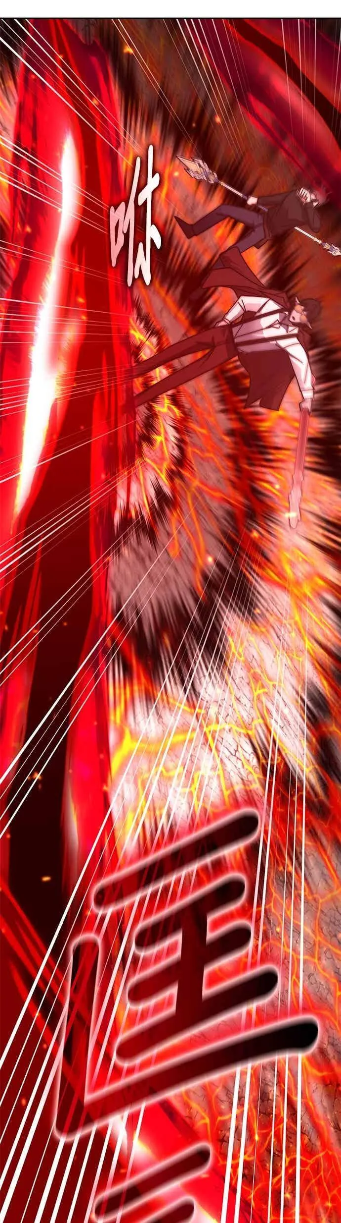 第161话 第41页